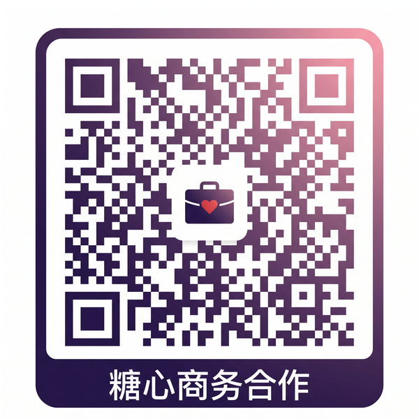 反差吃瓜网商务合作
